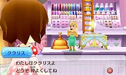 画像ギャラリー No.092のサムネイル画像 / 「ディズニー マジックキャッスル マイ・ハッピー・ライフ2」夢の世界で楽しめるさまざまな要素を紹介。初回封入特典なども明らかに