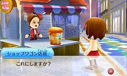 画像ギャラリー No.093のサムネイル画像 / 「ディズニー マジックキャッスル マイ・ハッピー・ライフ2」夢の世界で楽しめるさまざまな要素を紹介。初回封入特典なども明らかに
