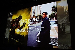 画像ギャラリー No.007のサムネイル画像 / 「DARK SOULS III」の先行体験会が開催。PS4/Xbox One版の発売日や,コラボ情報などが発表された会場の模様をレポート