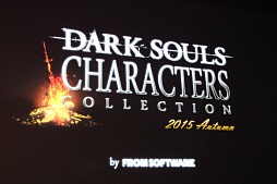 画像ギャラリー No.015のサムネイル画像 / 「DARK SOULS III」の先行体験会が開催。PS4/Xbox One版の発売日や,コラボ情報などが発表された会場の模様をレポート