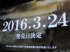 「DARK SOULS III」の先行体験会が開催。PS4/Xbox One版の発売日や，コラボ情報などが発表された会場の模様をレポート