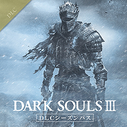 画像ギャラリー No.003のサムネイル画像 / 「DARK SOULS III」待望のDLC第1弾「ASHES OF ARIANDEL」は10月25日より配信へ。2017年初頭配信のDLC第2弾も見据えたDLCシーズンパスも