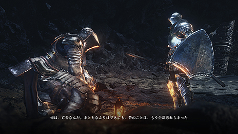 画像ギャラリー No.004のサムネイル画像 / 「DARK SOULS III」のDLC第2弾「THE RINGED CITY」，“炎の刃を持つ曲剣”などの新たなSSとアートワークが公開