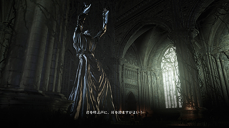 画像ギャラリー No.010のサムネイル画像 / 「DARK SOULS III」のDLC第2弾「THE RINGED CITY」，“炎の刃を持つ曲剣”などの新たなSSとアートワークが公開