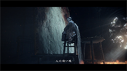 画像ギャラリー No.002のサムネイル画像 / 「DARK SOULS III」DLC第2弾「THE RINGED CITY」の発表トレイラー“完全版”が公開。同DLCはいよいよ来週リリース
