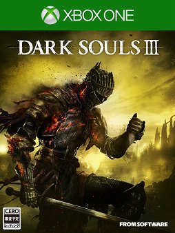 画像ギャラリー No.002のサムネイル画像 / 「DARK SOULS III」PS4/Xbox One版の発売日が2016年3月24日に決定。PS4版ネットワークテスターの募集も開始