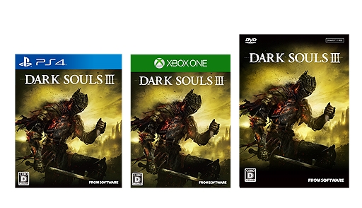 画像ギャラリー No.027のサムネイル画像 / 「DARK SOULS III」,火防女を始めとしたNPCや世界設定に関する情報が最新スクリーンショットと共に公開