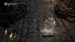 画像ギャラリー No.026のサムネイル画像 / これはシリーズ最高の完成度。探索の面白さ，強敵との手に汗握る戦い，幅広いロールプレイなど，数々の魅力が進化した「DARK SOULS III」をレビュー