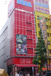 画像ギャラリー No.001のサムネイル画像 / 「ブレイド」「ハーツ」から人気キャラが参戦。新システムの搭載で遊びやすくなった「BLADE ARCUS from Shining VER.2.0」ロケテストレポート