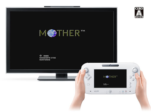 画像ギャラリー No.001のサムネイル画像 / バーチャルコンソール向けに「MOTHER」の配信がスタート。あの感動がWii Uで甦る