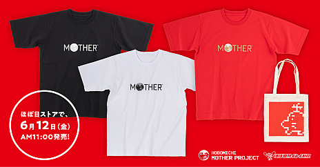 画像ギャラリー No.008のサムネイル画像 / 「MOTHER」のロゴTシャツが登場。公式トリビュートコミックとどせいさんのコットンバッグの先行発売日と同じ6月12日から取り扱い