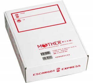 画像ギャラリー No.005のサムネイル画像 / 「MOTHERのことば。」のページ情報が公開に。イベント“MOTHERのことばとおみせ。展”で販売される関連アイテムの情報も
