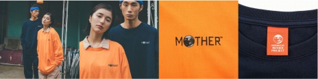 画像ギャラリー No.008のサムネイル画像 / 「MOTHERのことば。」のページ情報が公開に。イベント“MOTHERのことばとおみせ。展”で販売される関連アイテムの情報も