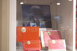 画像ギャラリー No.013のサムネイル画像 / 「MOTHERのことばとおみせ。展」内覧会レポート。MOTHERの“ことば”が飾られた店内で思い出に浸れる,ファンにはたまらないスペース