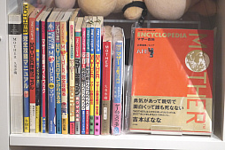 画像ギャラリー No.014のサムネイル画像 / 「MOTHERのことばとおみせ。展」内覧会レポート。MOTHERの“ことば”が飾られた店内で思い出に浸れる,ファンにはたまらないスペース