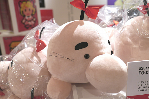 画像ギャラリー No.027のサムネイル画像 / 「MOTHERのことばとおみせ。展」内覧会レポート。MOTHERの“ことば”が飾られた店内で思い出に浸れる,ファンにはたまらないスペース
