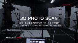 画像ギャラリー No.002のサムネイル画像 / 「ウイニングイレブン 2016」，ネイマール選手による制作協力映像が公開