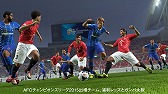画像ギャラリー No.001のサムネイル画像 / 「ウイイレ2016」，公式サイトで収録チーム＆マニュアルが公開