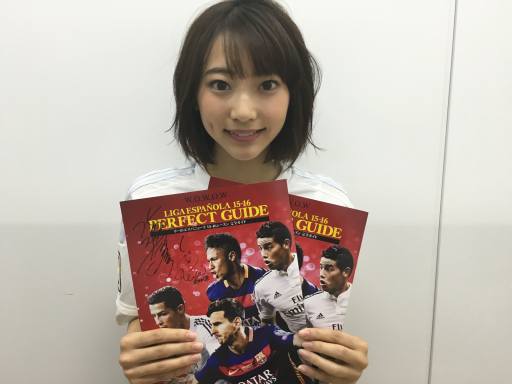 画像ギャラリー No.003のサムネイル画像 / 「ウイイレ 2016」と「ワサコレS」でWOWOWとのコラボ企画「EL CLASICO」キャンペーン開催