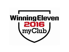 「ウイニングイレブン 2016」のオンラインモード「myClub」を遊べる特別版が，PS Storeで12月8日より無料配信へ