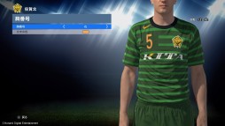 画像ギャラリー No.011のサムネイル画像 / 「ウイイレ 2016」高校サッカー強豪校のユニフォームでプレイできる「HIGH SCHOOL PACK」が配信