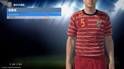 画像ギャラリー No.014のサムネイル画像 / 「ウイイレ 2016」高校サッカー強豪校のユニフォームでプレイできる「HIGH SCHOOL PACK」が配信