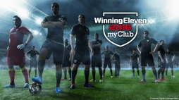 画像ギャラリー No.002のサムネイル画像 / 「ウイイレ 2016」myClubで「ミラノダービー」が2月1日に開催