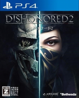 画像ギャラリー No.001のサムネイル画像 / 日本語版「Dishonored 2」の発売日が2016年12月8日に決定。多彩な超常能力を駆使して戦うステルスアクション