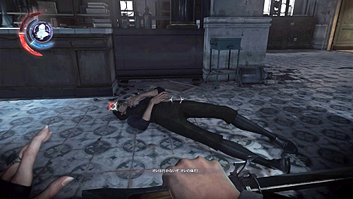 画像ギャラリー No.032のサムネイル画像 / 自由度の高いステルスアクション「Dishonored 2」のプレイインプレッション。暗殺者が行くは,闇の巷か,はたまた光の道か