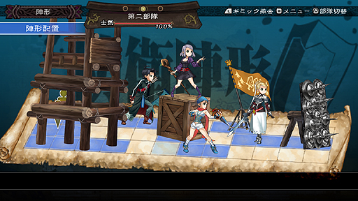 画像ギャラリー No.008のサムネイル画像 / PS4/PS Vita「グランキングダム」は10月22日発売へ。「グランナイツヒストリー」の出口智彦ディレクターによる新作タクティカルRPG