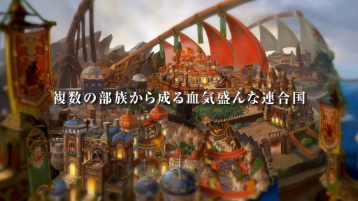 画像ギャラリー No.002のサムネイル画像 / 「グランキングダム」第4弾PVを公開。複数の部族からなる「バルクール連合国」とオンラインでの大規模戦闘「戦争」が確認可能