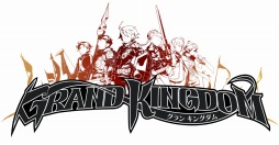 画像ギャラリー No.007のサムネイル画像 / 「グランキングダム」物語やシステムを解説する最新PVを公開。傭兵団作成の流れに注目