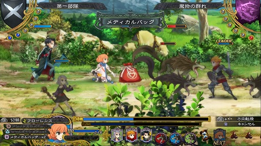 画像ギャラリー No.025のサムネイル画像 / 本日より配信される「グランキングダム Lite」体験レポート。立ち回りがモノを言うバトルでは誤爆にご用心!