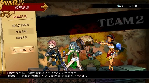 画像ギャラリー No.004のサムネイル画像 / いよいよ4大国のオンライン戦争が開幕！　「グランキングダム」とはどんなゲームなのか，開発会社モノクロの出口智彦氏に聞いた
