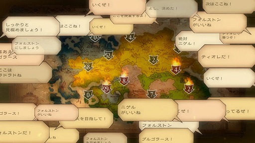画像ギャラリー No.006のサムネイル画像 / いよいよ4大国のオンライン戦争が開幕！　「グランキングダム」とはどんなゲームなのか，開発会社モノクロの出口智彦氏に聞いた