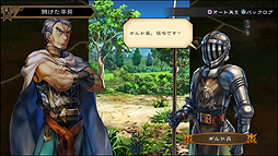 画像ギャラリー No.008のサムネイル画像 / 「グランキングダム」の序盤キャンペーンとオンラインでの戦争を体験できる「グランキングダム Lite」が本日より配信