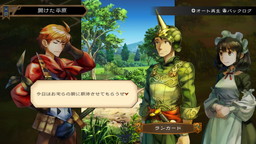 画像ギャラリー No.003のサムネイル画像 / 「グランキングダム」追加キャンペーンクエストが11月25日に配信開始。4大国それぞれの新たな物語が綴られる