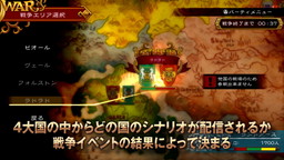 画像ギャラリー No.005のサムネイル画像 / 「グランキングダム Lite体験版」の部隊数上限や雇用職種を開放するコンテンツが配信開始。製品版の要素を個別に購入可能