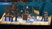 グランキングダム