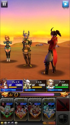 画像ギャラリー No.005のサムネイル画像 / 秘宝を探す冒険を描くRPG「クリスタル クラウン」の事前登録が開催