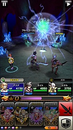 画像ギャラリー No.007のサムネイル画像 / 秘宝を探す冒険を描くRPG「クリスタル クラウン」の事前登録が開催