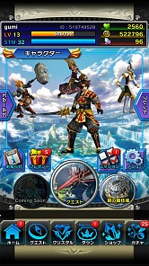 画像ギャラリー No.003のサムネイル画像 / 「クリスタル クラウン」デッキ編成のカスタマイズシステムを公開
