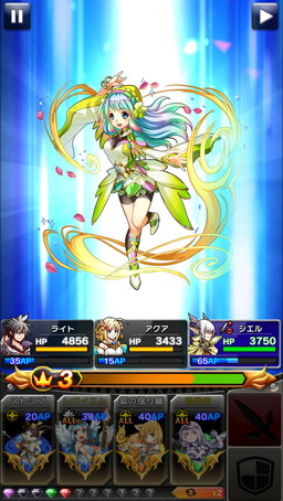 画像ギャラリー No.005のサムネイル画像 / 「クリスタル クラウン」事前登録数が5万を突破。月虹石20個の配布が決定