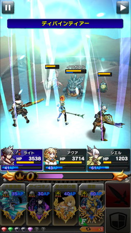 画像ギャラリー No.006のサムネイル画像 / 「クリスタル クラウン」事前登録数が5万を突破。月虹石20個の配布が決定