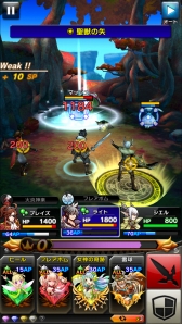 画像ギャラリー No.011のサムネイル画像 / 「クリスタル クラウン」新エリア ドッシリ島が登場。TGS 2015出展情報も