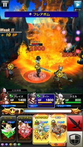 画像ギャラリー No.012のサムネイル画像 / 「クリスタル クラウン」新エリア ドッシリ島が登場。TGS 2015出展情報も