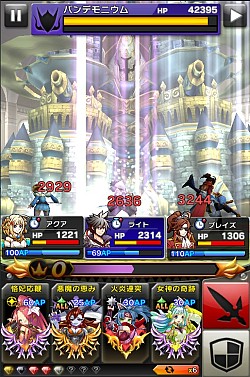 画像ギャラリー No.007のサムネイル画像 / 「クリスタルクラウン」超巨大ボスモンスター「パンデモニウム」を実装