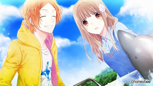 画像ギャラリー No.002のサムネイル画像 / 「Photograph Journey〜恋する旅行・ 香川編&宮崎編〜」が9月25日に発売