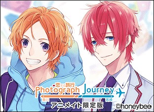 画像ギャラリー No.004のサムネイル画像 / 「Photograph Journey〜恋する旅行・ 香川編&宮崎編〜」が9月25日に発売