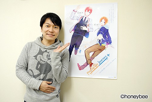 画像ギャラリー No.008のサムネイル画像 / 「Photograph Journey〜恋する旅行・ 香川編&宮崎編〜」が9月25日に発売